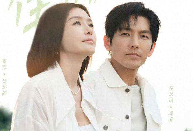 夸克网盘《亦舞之城》迅雷BT资源种子[MP4高清中字]百度云网盘 阿里云网盘 夸克网盘-热文榜资源