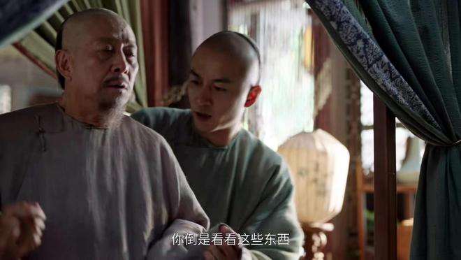 夸克网盘《大生意人》百度云网盘 阿里云网盘 夸克网盘 资源【1080P高清】-热文榜资源