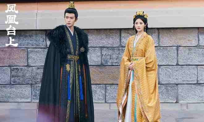 夸克网盘《凤凰台上》百度云网盘 阿里云网盘 夸克网盘 资源(HD-高清)【迅雷资源1280P高清】【BD1080P高清免费】-热文榜资源