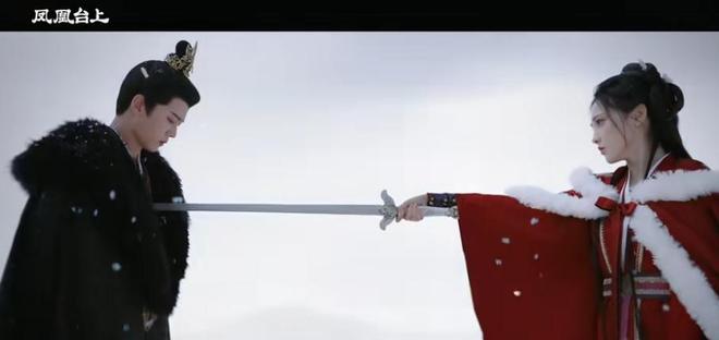 夸克网盘《凤凰台上》(高清阿里云盘)在线免费观看【1280p高清】阿里网盘资源【1280p清晰】-热文榜资源