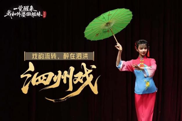 夸克网盘《一觉醒来!我和外婆做姐妹》百度云网盘 阿里云网盘 夸克网盘 【HD1080粤语中字】高清资源-热文榜资源