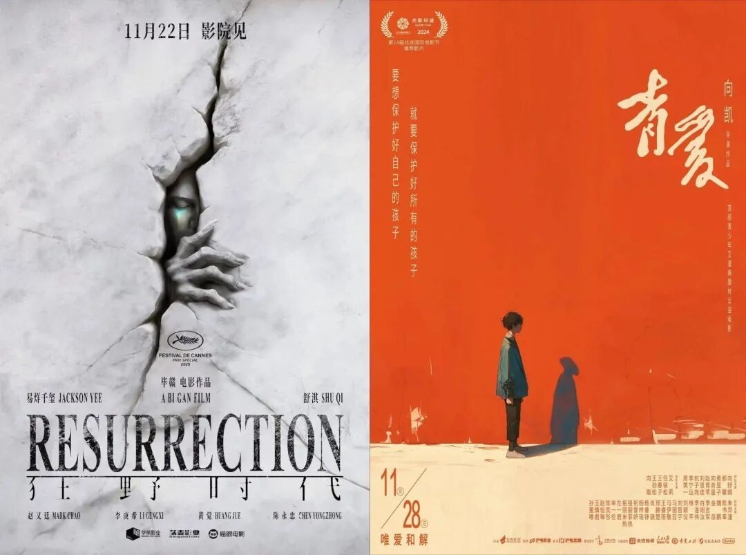 夸克网盘《疯狂动物城2》百度云在线免费观看（1280P高清）国语资源-热文榜资源