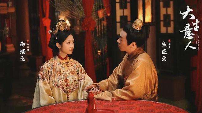 夸克网盘《大生意人》百度云网盘 阿里云网盘 夸克网盘 资源网盘资源在线观看免费完整国语2021高清(手机版)【高清免费英文版本】-热文榜资源