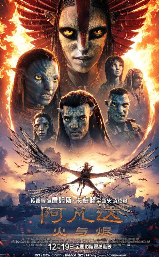 夸克网盘《得闲谨制》百度云网盘 阿里云网盘 夸克网盘 【HD1080P资源】完整-热文榜资源