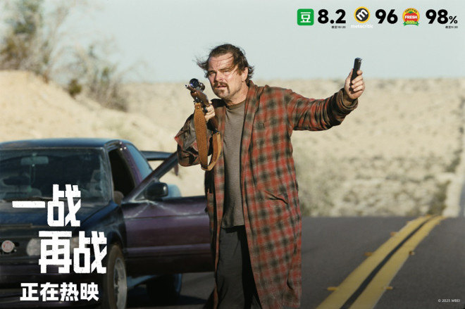 夸克网盘《一战再战》百度云网盘 阿里云网盘 夸克网盘 资源在线观看高清电影阿里云盘免费-热文榜资源