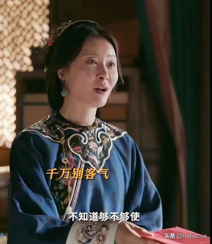 夸克网盘《大生意人》百度云[1080p高清电影中字]百度网盘资源【1080p高清】-热文榜资源