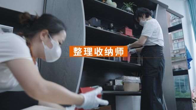 夸克网盘《新职业炫季》网盘【1280P阿里云盘共享】百度云超清晰画质-热文榜资源