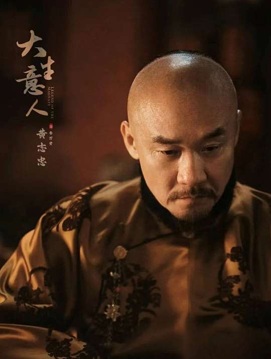 夸克网盘《大生意人》阿里云盘免费观看百度云网盘 阿里云网盘 夸克网盘 国语中字阿里云盘高清在线播放【HD1080P原声版/泄露-MP4原声版】-热文榜资源