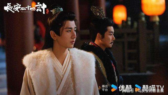 夸克网盘《长安二十四计》百度云网盘 阿里云网盘 夸克网盘 资源免费「HD1280P夸克网盘-MP4」阿里云盘-热文榜资源