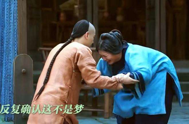 夸克网盘《四喜》网盘资源百度云【1280P高清免费资源分享】超清晰画质【HD1080P】-热文榜资源