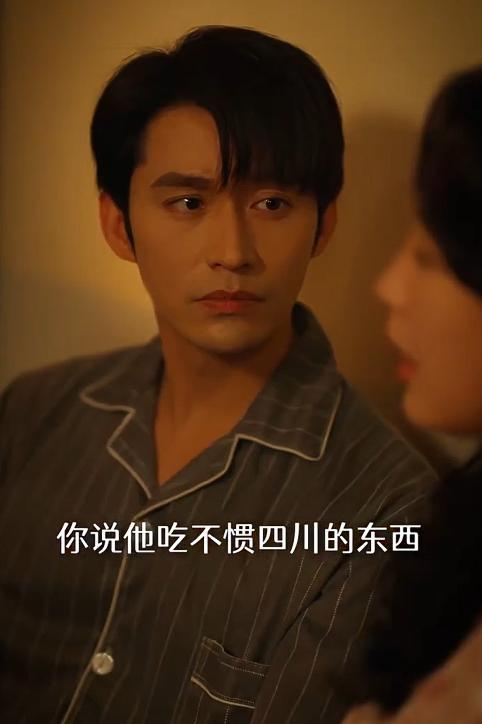 夸克网盘《家里家外2》百度云网盘 阿里云网盘 夸克网盘 免费链接【HD720P/泄露-MP4】夸克网盘-热文榜资源