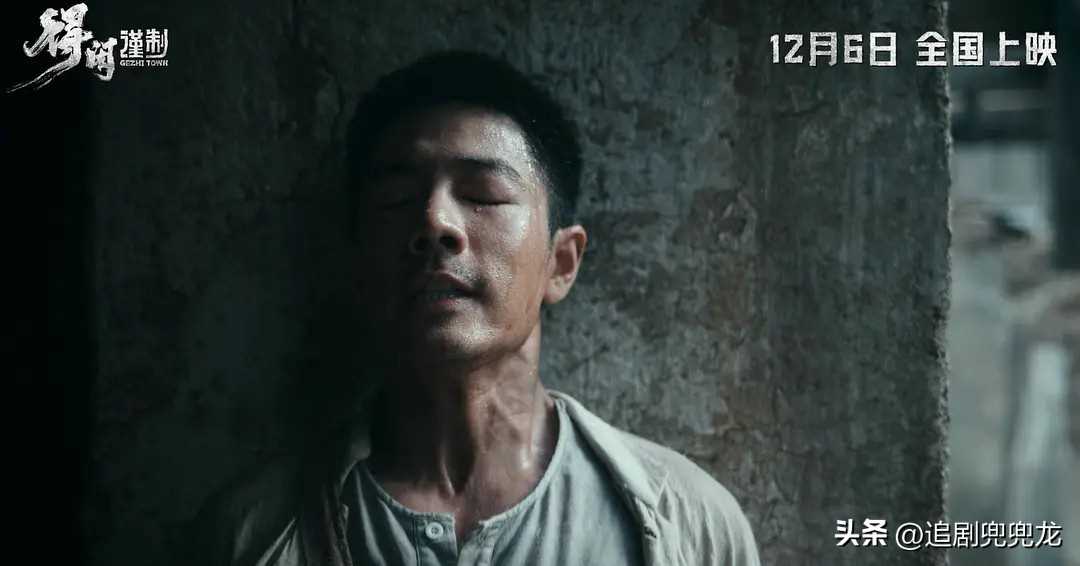 夸克网盘《得闲谨制》国语在线免费观看【1080p高清】百度云网盘 阿里云网盘 夸克网盘 资源资源链接-热文榜资源