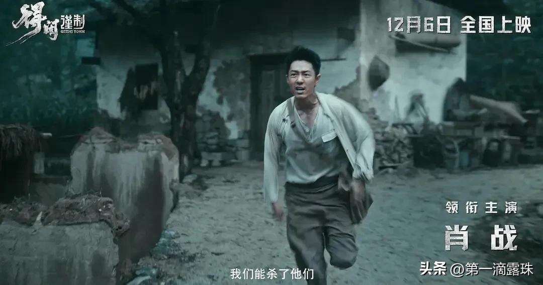 夸克网盘《得闲谨制》百度云网盘 阿里云网盘 夸克网盘 资源【1280P超高清阿里云盘】阿里云盘-热文榜资源