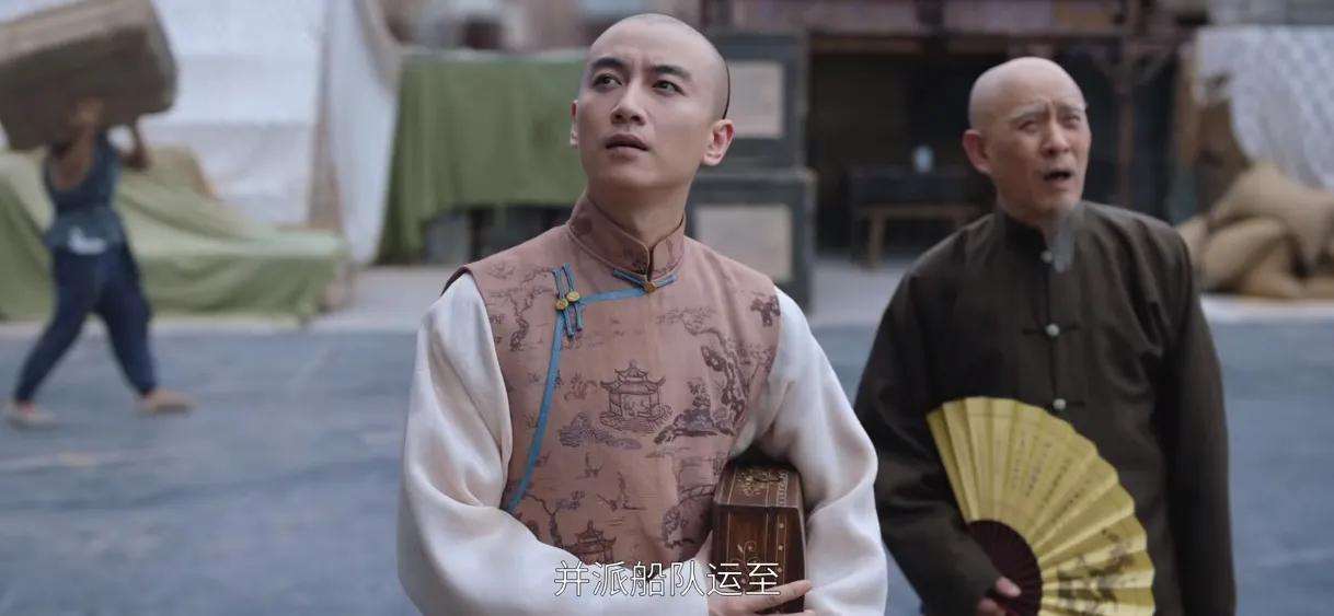 夸克网盘《大生意人》百度云网盘 阿里云网盘 夸克网盘 【HD1080P资源】完整【BD1080P高清】-热文榜资源