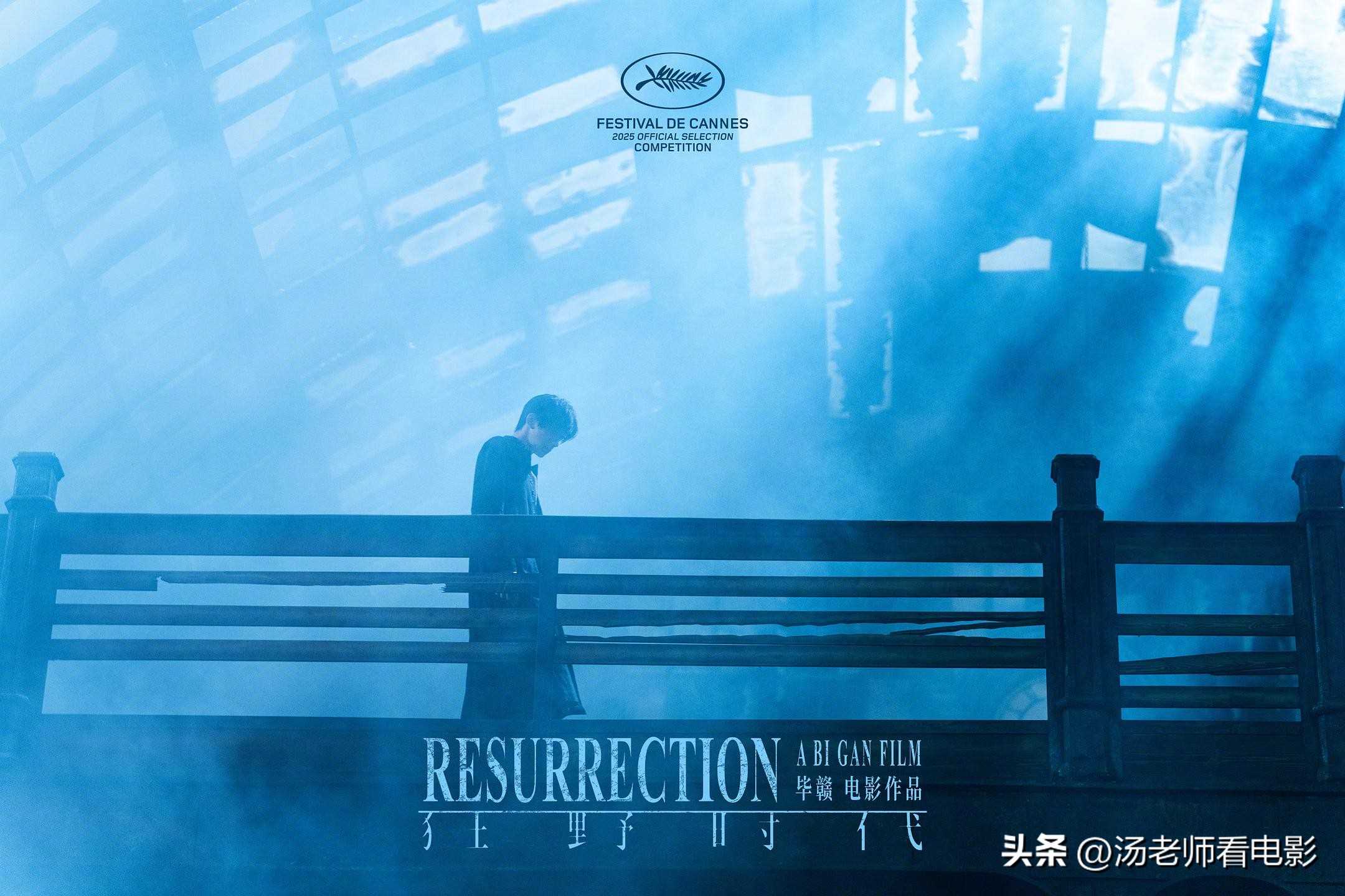 夸克网盘《视与听》迅雷BT资源种子[HD-1280P超清]百度云资源-热文榜资源