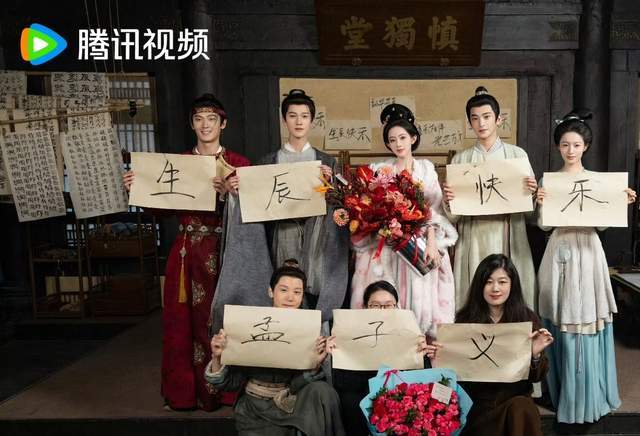 夸克网盘《尚公主》在线免费观看【高清1080P】资源-热文榜资源