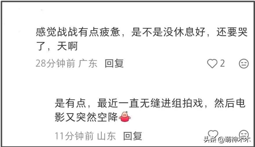 夸克网盘《得闲谨制》百度网盘资源[BDHD-MP4MKV]阿里云盘-热文榜资源