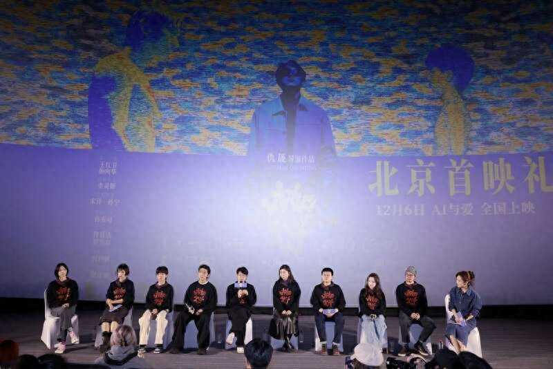 夸克网盘《比如父子》在线免费观看（超高清）【1280P】资源链接-热文榜资源