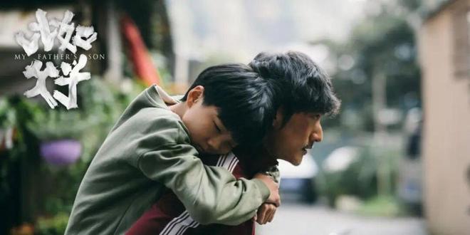 夸克网盘《比如父子》百度云资源【HD1080P】夸克网盘免费领取-热文榜资源