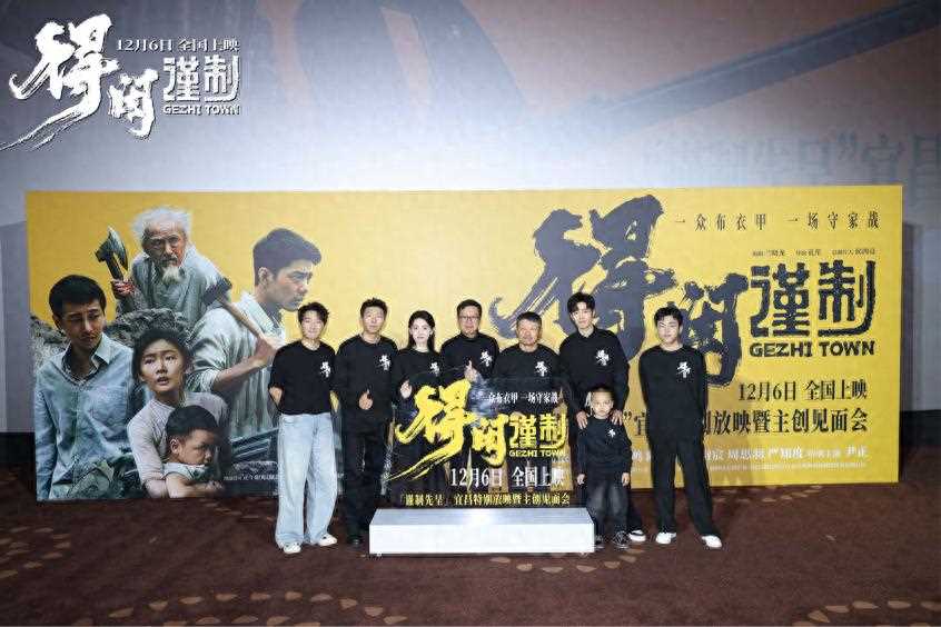 夸克网盘《得闲谨制》百度云[1080p高清电影中字]百度网盘【HD高清版本】-热文榜资源