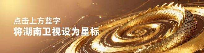 夸克网盘《因为长江》百度云网盘 阿里云网盘 夸克网盘 /阿里云盘在线播放高清资源分享免费观看-热文榜资源