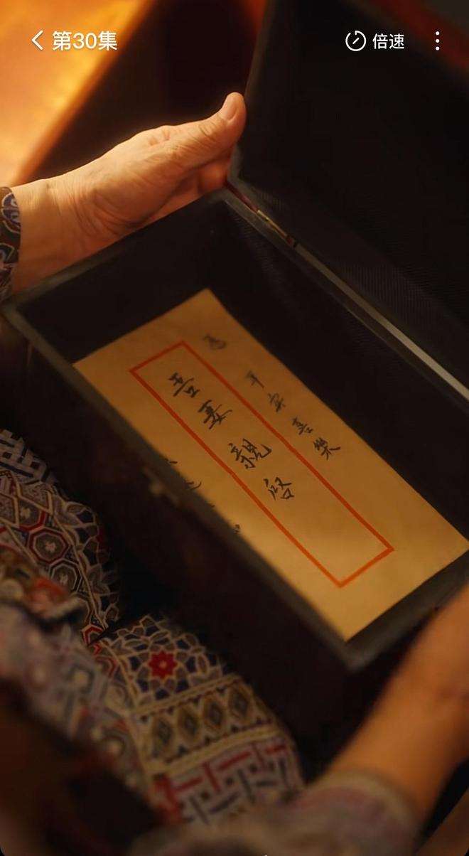 夸克网盘《家里家外2》百度云网盘 阿里云网盘 夸克网盘 资源免费「HD1280P夸克网盘-MP4」阿里云盘-热文榜资源