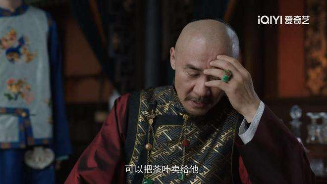 夸克网盘《大生意人》在线免费观看(超高清)【1280P】资源链接【BD720P泄露-MKV】-热文榜资源