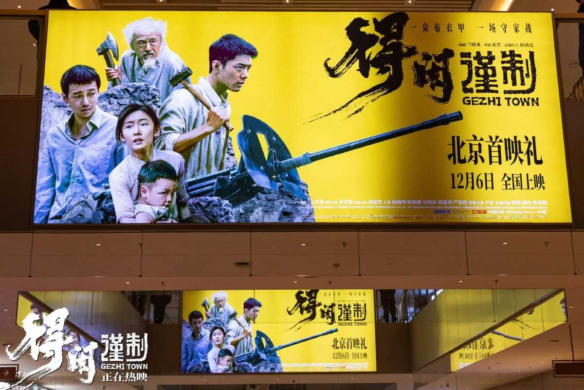 夸克网盘《得闲谨制》百度云网盘 阿里云网盘 夸克网盘 资源免费分享HD1080p高清资源-热文榜资源