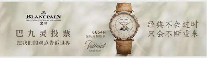 夸克网盘《哪吒2》迅雷BT资源种子[HD-1280P超清]百度云资源-热文榜资源