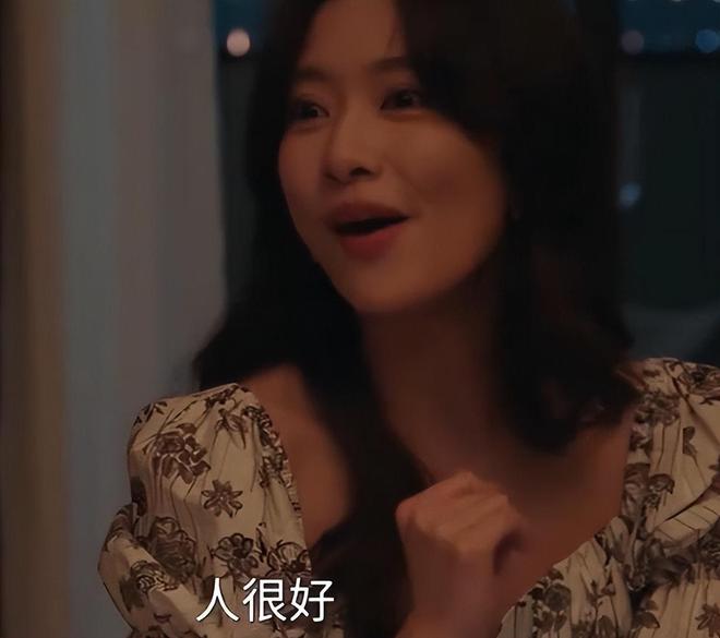 夸克网盘《四喜》百度网盘在线观看免费完整高清版百度云资源(手机版)【1080p高清】-热文榜资源