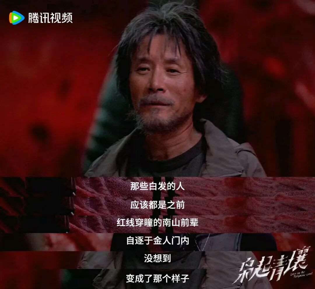 夸克网盘《枭起青壤》百度云网盘 阿里云网盘 夸克网盘 1080p网盘资源-热文榜资源