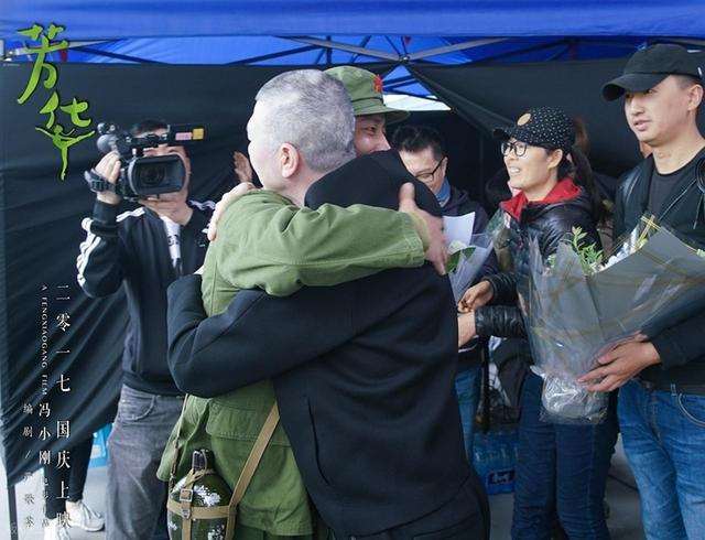 夸克网盘《芳华》在线免费观看【高清1080P】资源-热文榜资源