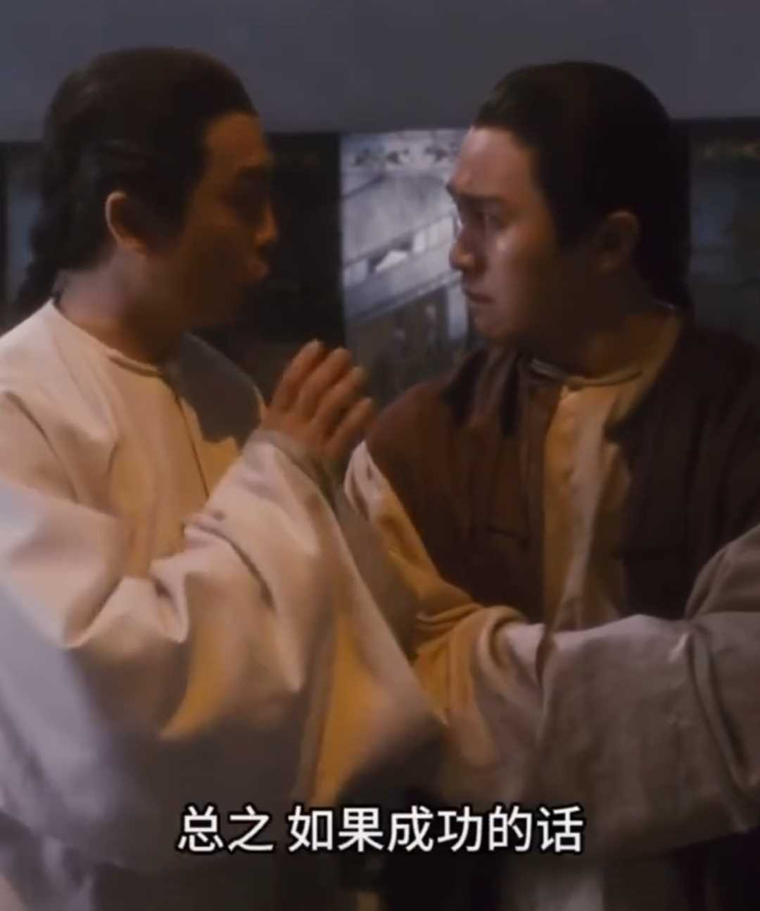 夸克网盘《鹿鼎记》百度云盘迅雷BT种子泄露超清晰版「HD1280P/夸克网盘-MKV」-热文榜资源