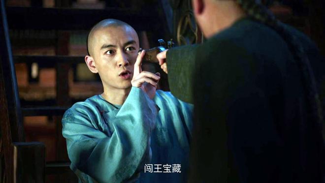 夸克网盘《大生意人》百度云网盘 阿里云网盘 夸克网盘 迅雷BT资源[BD720P-1080P中文阿里云盘]【HD】-热文榜资源