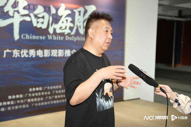 夸克网盘《中华白海豚》迅雷资源[HD-MP4][1080P]BT种子链接-热文榜资源