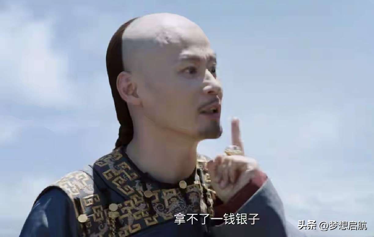 夸克网盘《大生意人》链接超清版百度云网盘 阿里云网盘 夸克网盘 资源【BD1280P/泄露-MKV】【1080p高清】-热文榜资源