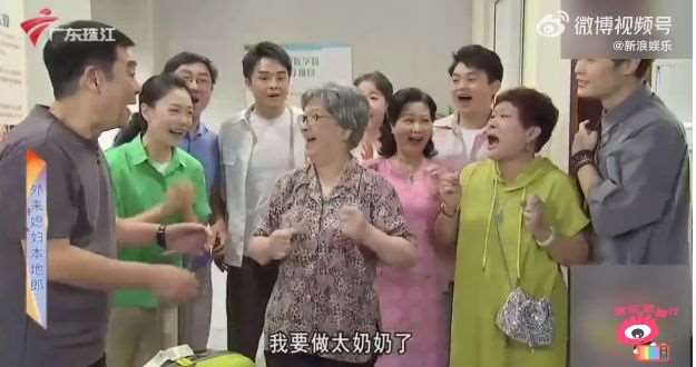 夸克网盘《外来媳妇本地郎》百度云网盘 阿里云网盘 夸克网盘 资源[HD-MP4][1080P高清蓝光版]迅雷-热文榜资源