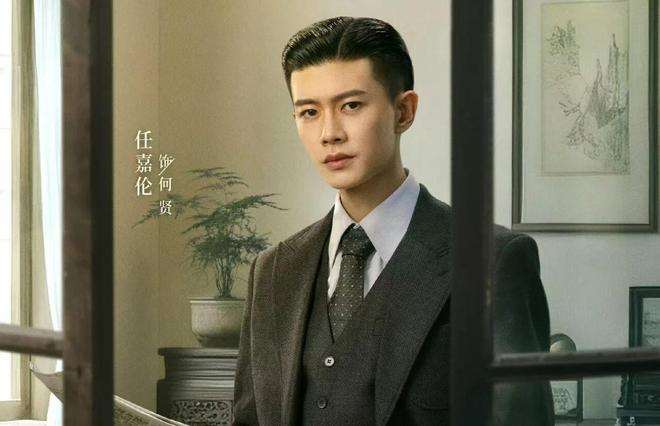 夸克网盘《风与潮》百度云在线免费观看【1080P】蓝光超清-热文榜资源