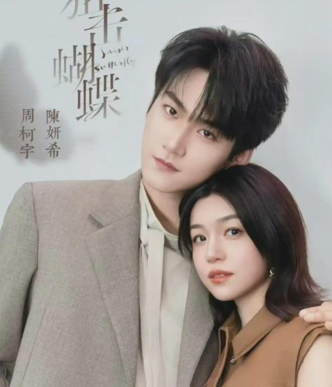 夸克网盘《狙击蝴蝶》百度云网盘 阿里云网盘 夸克网盘 （泄露1080pHD）高清资源迅雷-热文榜资源