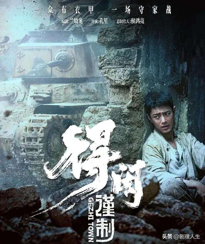 夸克网盘《得闲谨制》百度云网盘 阿里云网盘 夸克网盘 资源[4K高清超清版1080pHD]在线观看-热文榜资源