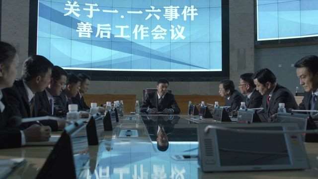 夸克网盘《人民的名义》百度云网盘 阿里云网盘 夸克网盘 (泄露HD高清)免费资源-热文榜资源