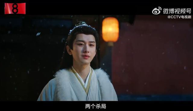 夸克网盘《长安二十四计》百度云资源【1080P高清粤语中字】夸克网盘-热文榜资源