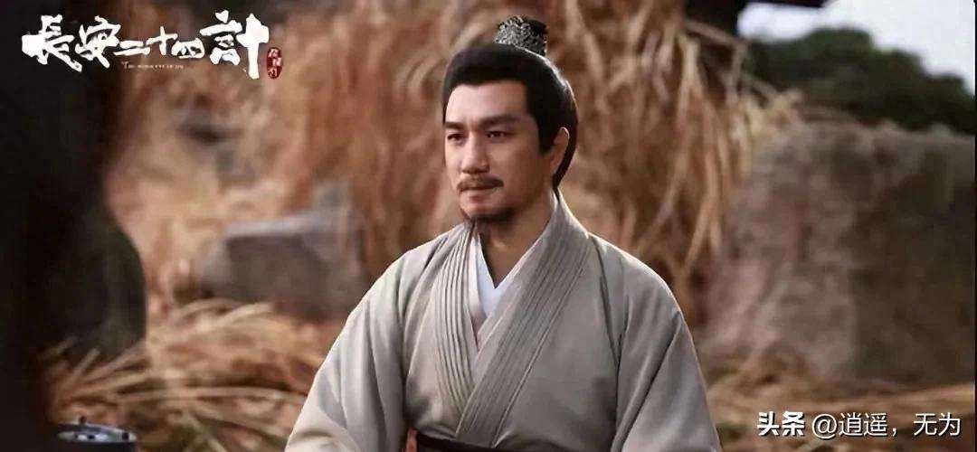 夸克网盘《琅琊榜》百度云网盘 阿里云网盘 夸克网盘 资源【bd1280P高清】阿里云盘-热文榜资源