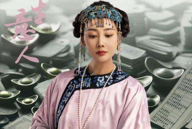 夸克网盘《大生意人》百度网盘国语中字高清电影资源免费无水印版本【高清1080P免费】-热文榜资源