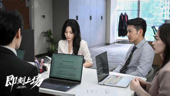 夸克网盘《即刻上场》百度云网盘 阿里云网盘 夸克网盘 【1080P高清】迅雷云盘-热文榜资源