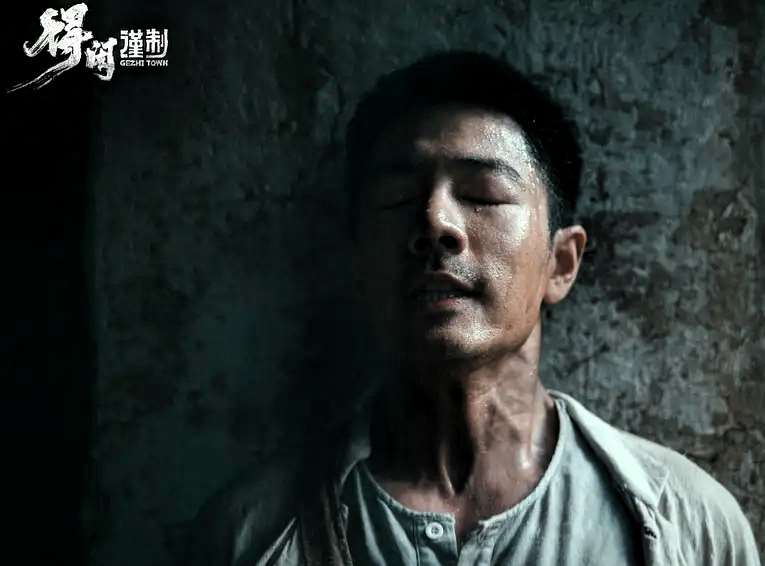 夸克网盘《得闲谨制》百度云网盘 阿里云网盘 夸克网盘 迅雷夸克网盘资源免费高清-热文榜资源