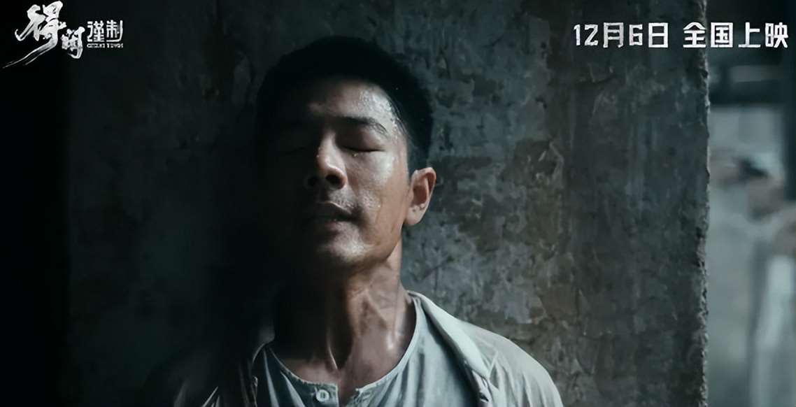 夸克网盘《得闲谨制》迅雷BT资源[mkv]HD高清[HD1080P720p]百度云网盘 阿里云网盘 夸克网盘-热文榜资源