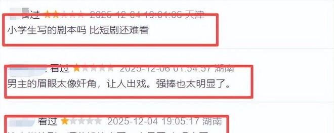 夸克网盘《狙击蝴蝶》百度云网盘 阿里云网盘 夸克网盘 资源[BD-MP4]网盘【1080P高清版】-热文榜资源