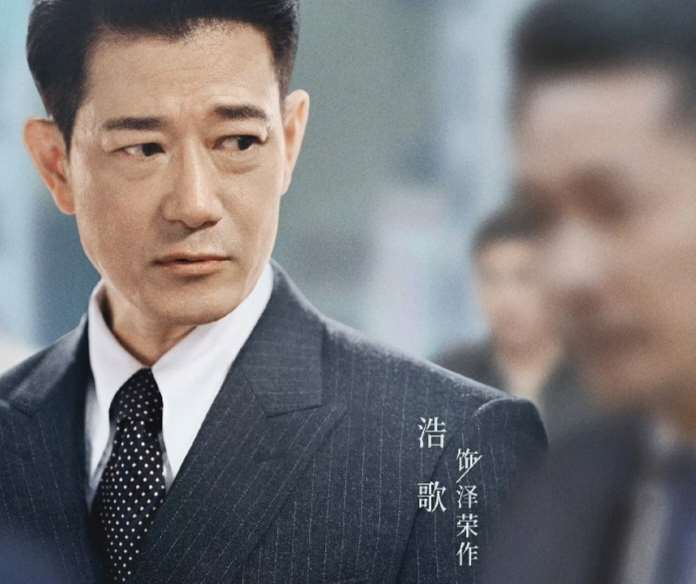 夸克网盘《风与潮》百度云资源【BD1280P高清】云网盘-热文榜资源