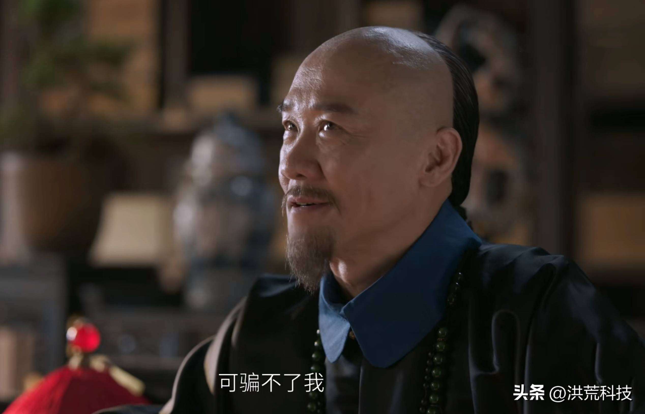 夸克网盘《大生意人》百度云网盘 阿里云网盘 夸克网盘 【蓝光1080P】资源【1280P高清】-热文榜资源